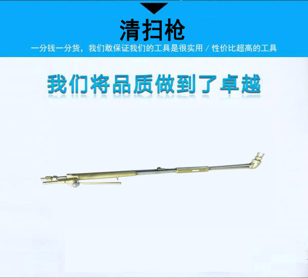 辽阳焊割工具仪表厂